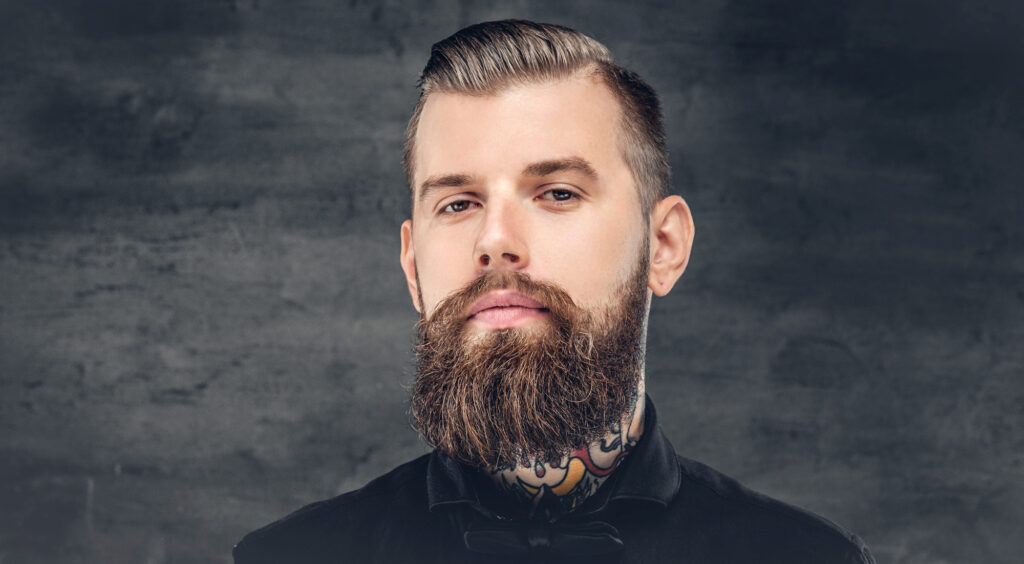 Best products for your beard